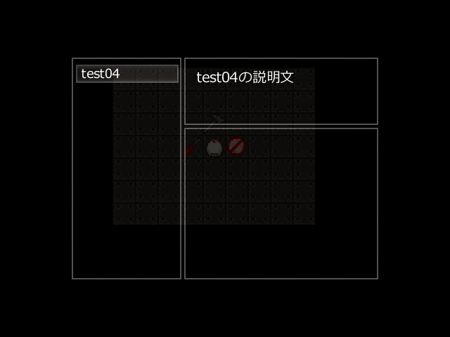 bZ[WoCxgɕʂ̃R̃sN`\ (摜TCY: 640~480 13kB)