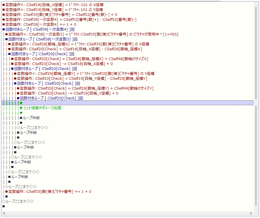 摜Yt(đ) (摜TCY: 897~754 75kB)