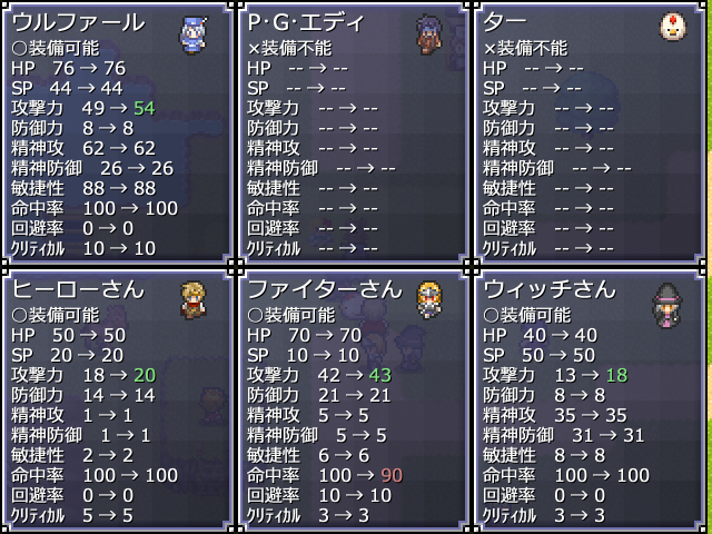 ���X�ő����i�̃X�e�[�^�X�ω���������R�������Ăяo������ (�摜�T�C�Y: 640�~480 229kB)