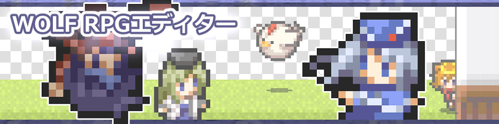 SS1