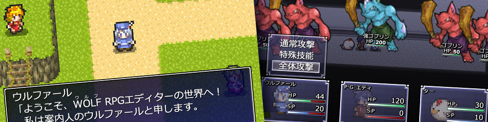 SS3